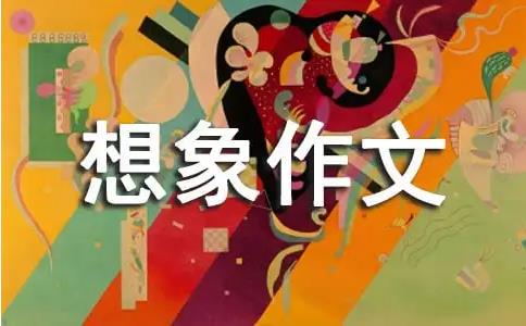 制定篮球交流计划以促进个人技能发展的方法_0