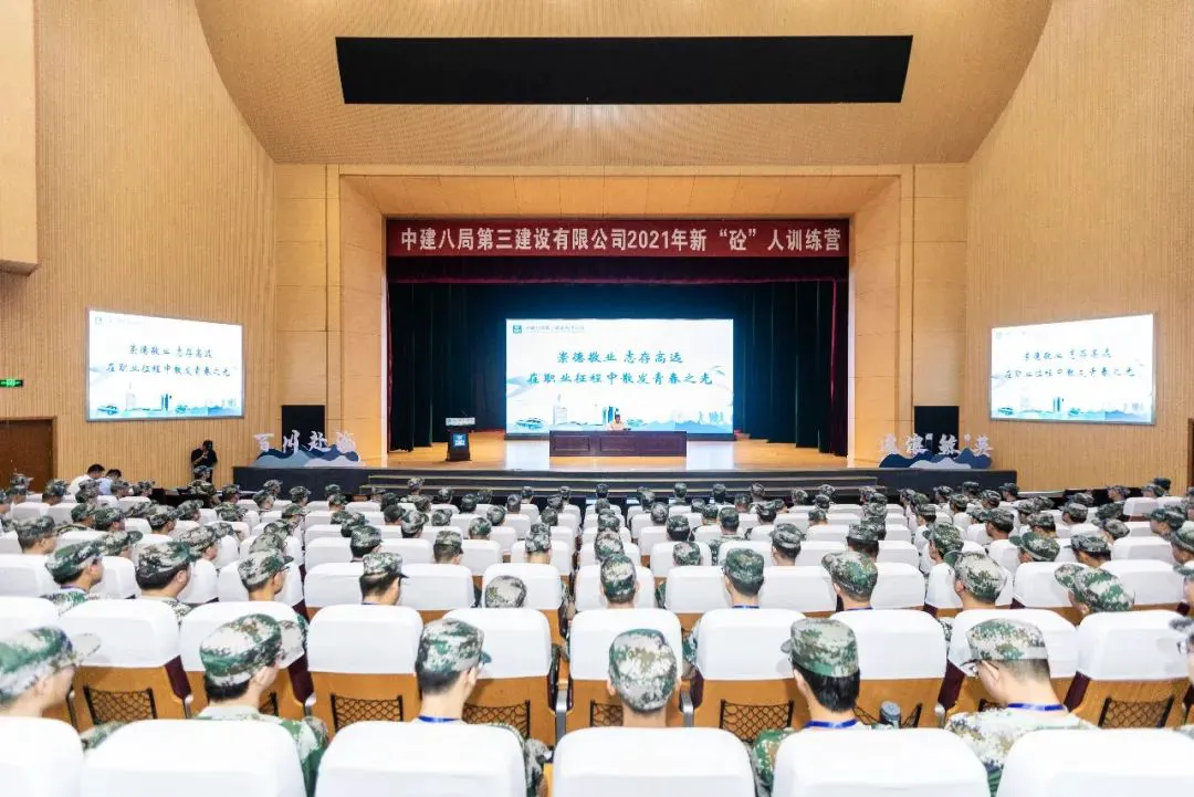 通过哪些训练方法可以有效提高篮球耐力?_0